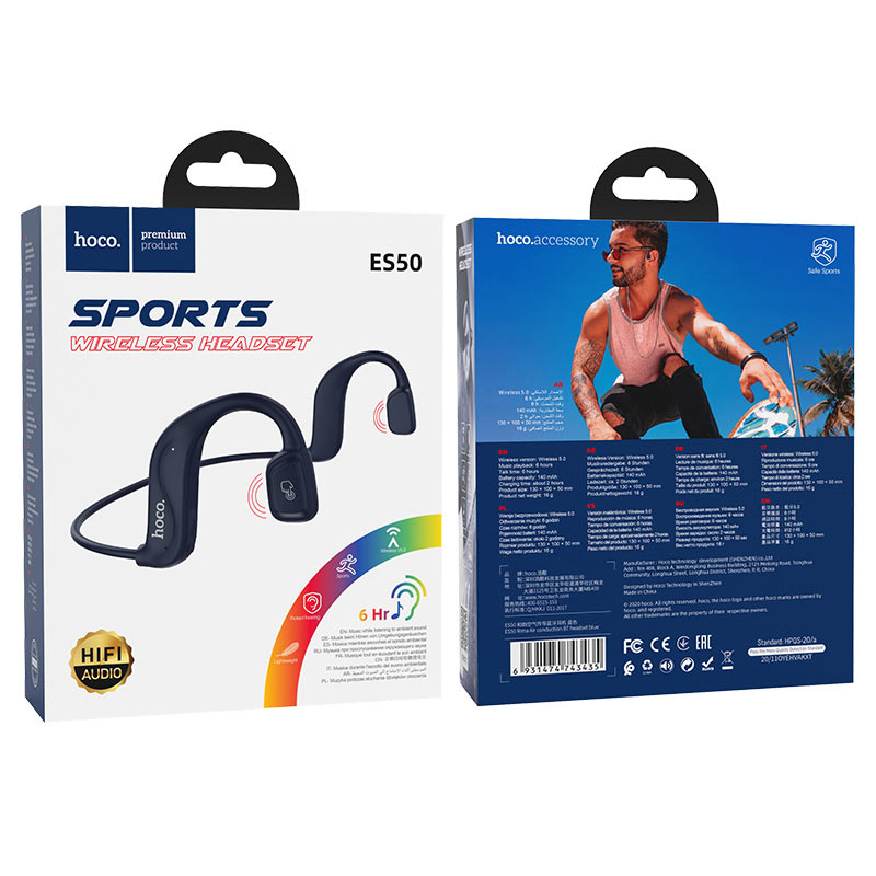 Wireless headset “ES50 Rima” air conduction