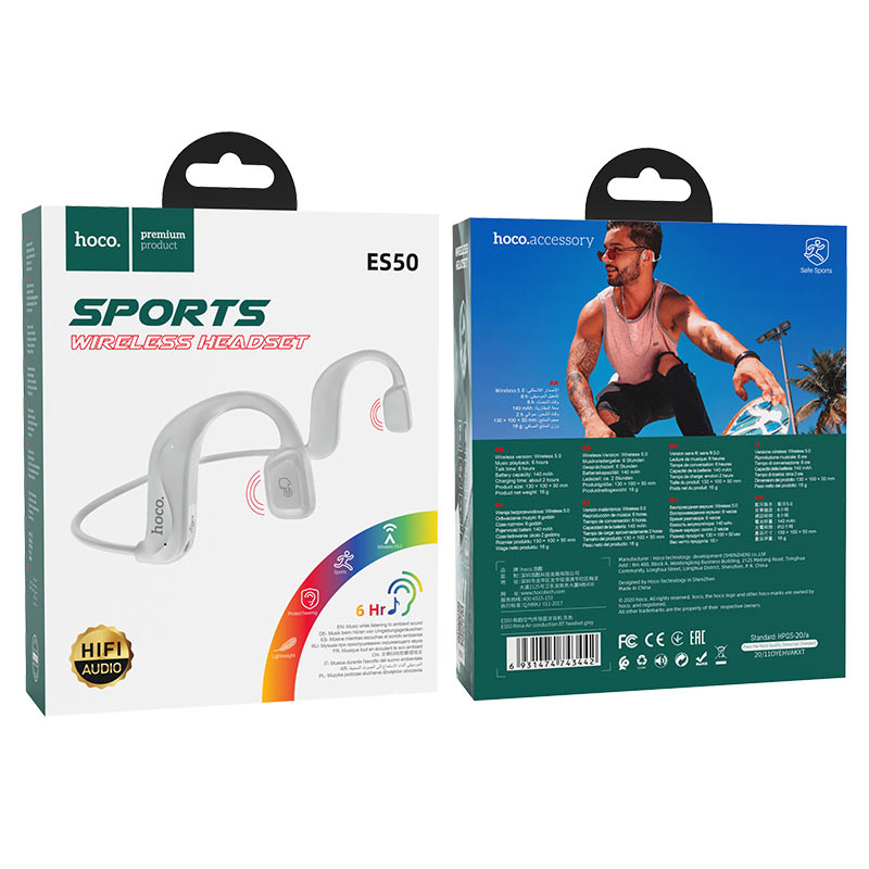 Wireless headset “ES50 Rima” air conduction