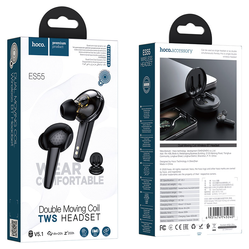 Wireless headset “ES55 Songful” TWS with charging case