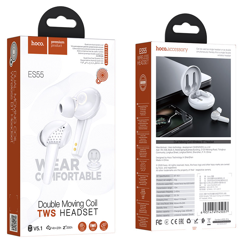Wireless headset “ES55 Songful” TWS with charging case