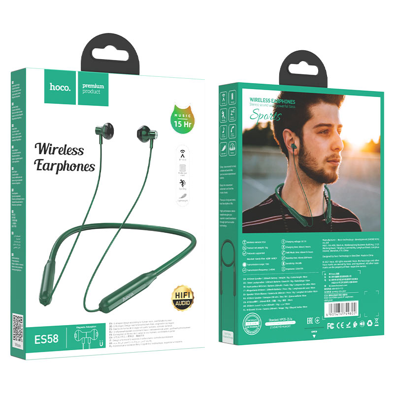 Wireless earphones “ES58 Sound tide” with mic
