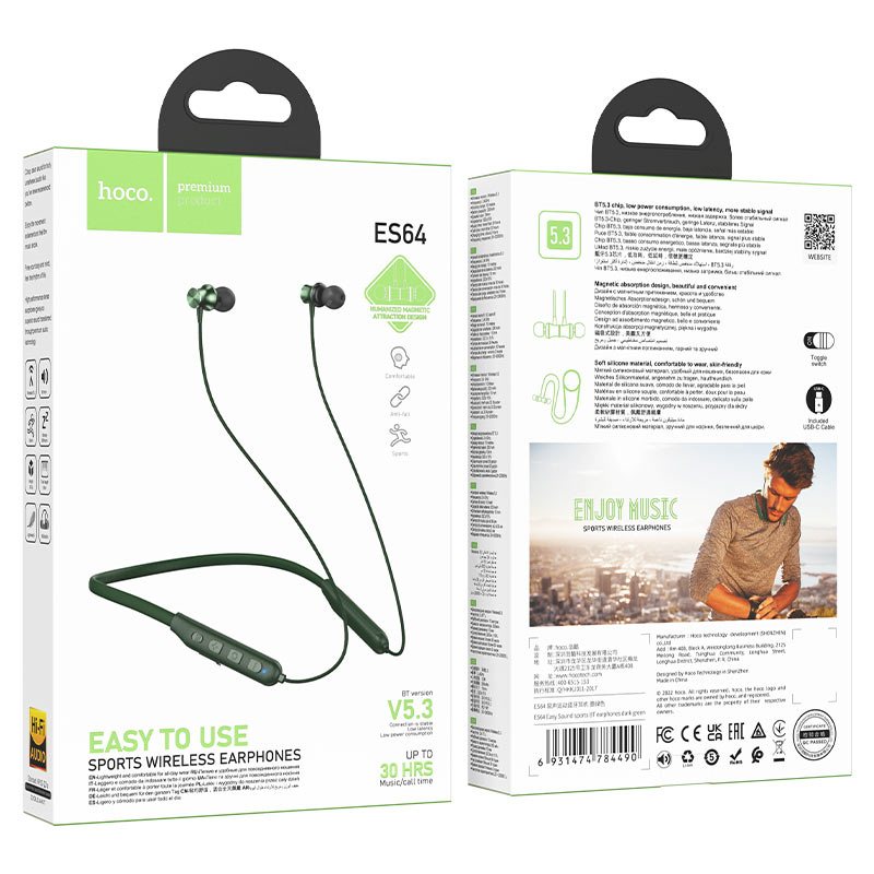 Wireless earphones “ES64 Easy Sound” with mic