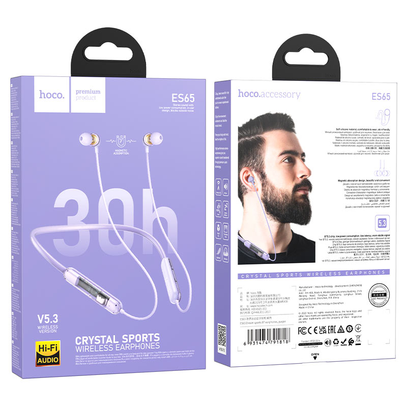 Wireless earphones “ES65 Dream” with mic