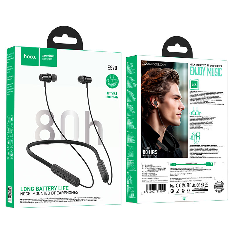 Wireless earphones “ES70 Armour” with mic
