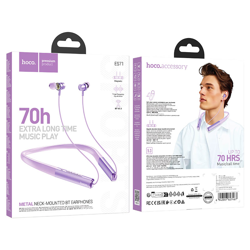 Wireless earphones “ES71 Platinum” with mic