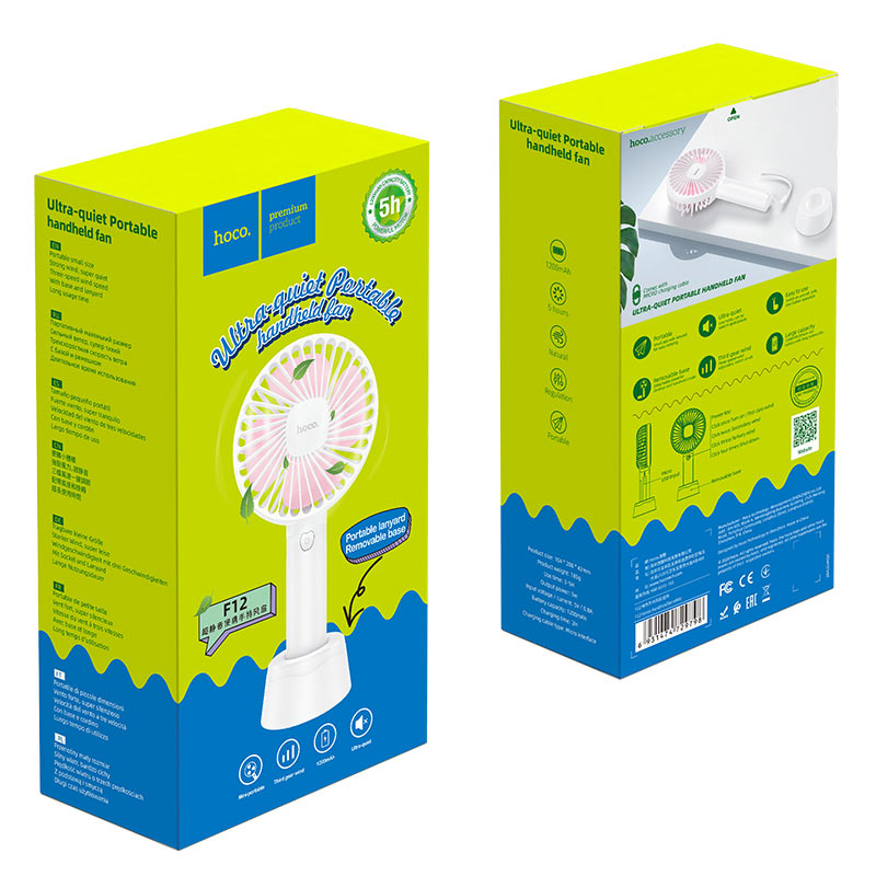 Portable fan “F12 Heroic” handheld and desktop