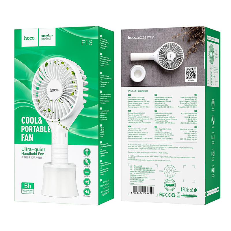 Portable fan “F13 Mickey” handheld and desktop