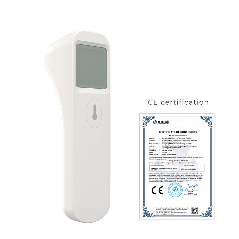 FD-01MD Non-contact infrared thermometer