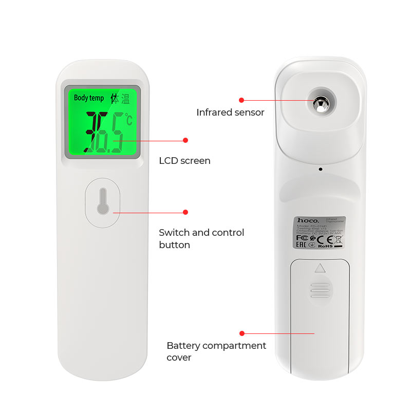 FD-01MD Non-contact infrared thermometer