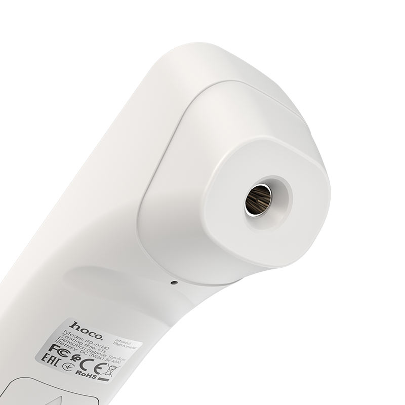 FD-01MD Non-contact infrared thermometer