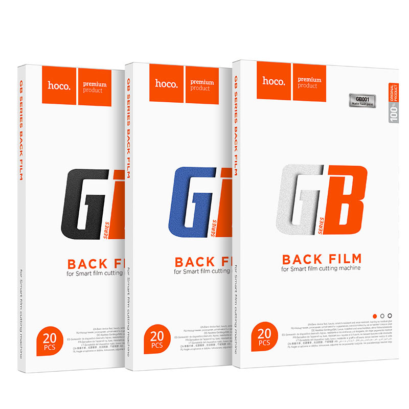 Back film series GB001 for smart film cutting machine set 20pcs