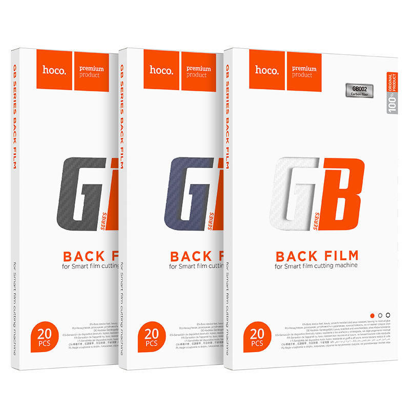 Back film series GB002 for smart film cutting machine set 20pcs