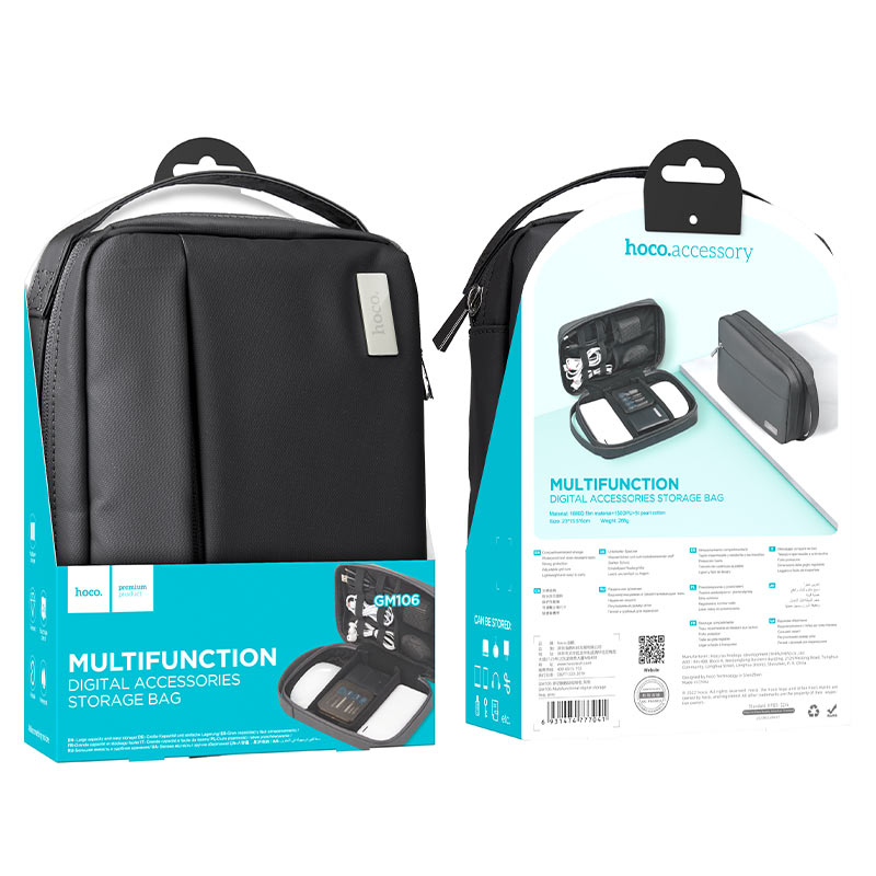 Storage bag “GM106” multifunctional