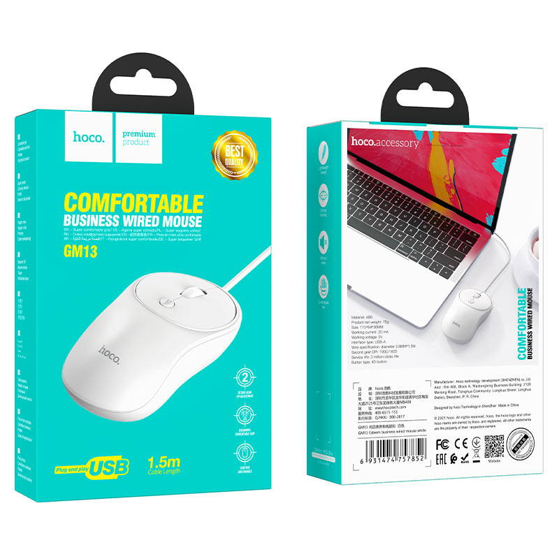 Wired mouse “GM13 Esteem”