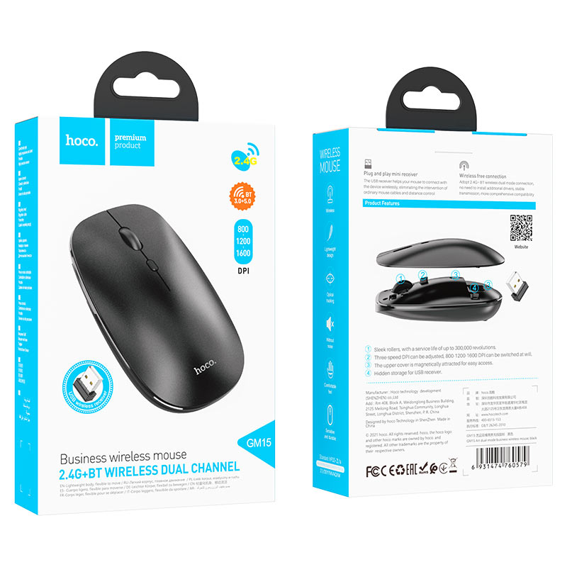 Wireless mouse “GM15 Art” 2.4G / BT