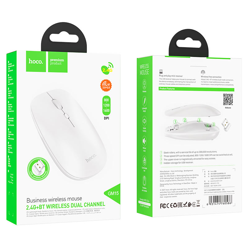 Wireless mouse “GM15 Art” 2.4G / BT