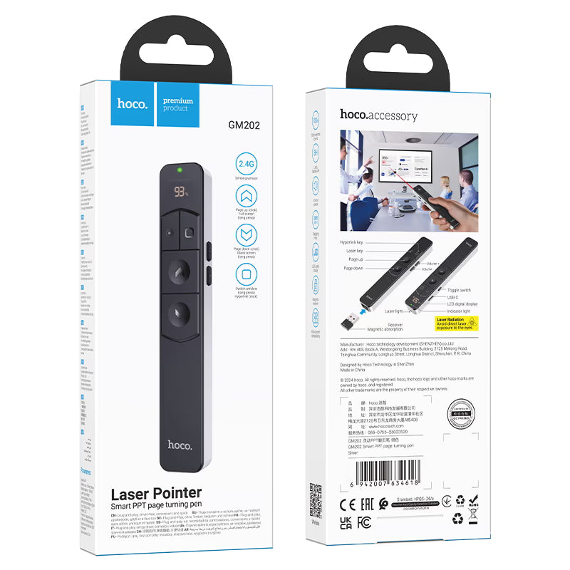 Laser pointer “GM202 Smart” 2.4G