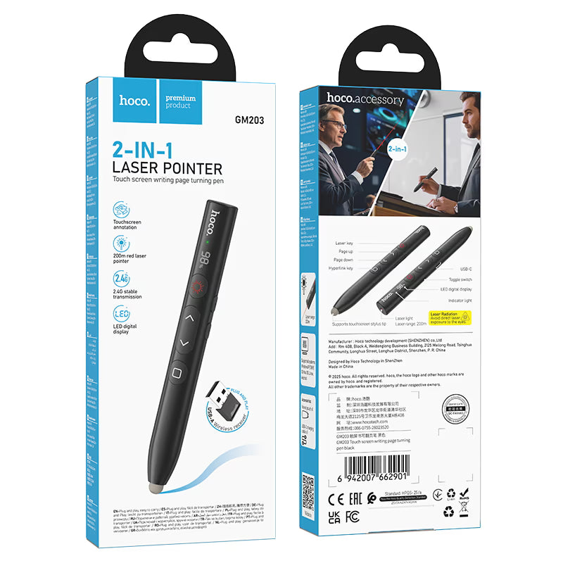 Laser pointer “GM203 Touch” 2.4G