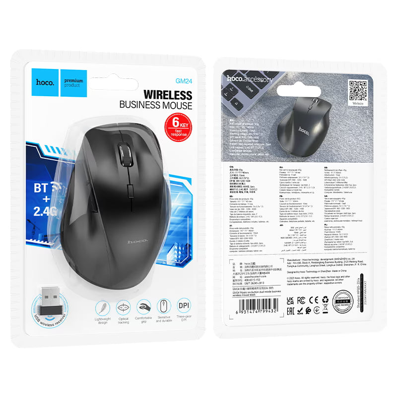 Wireless mouse “GM24 Mystic” 2.4G / BT