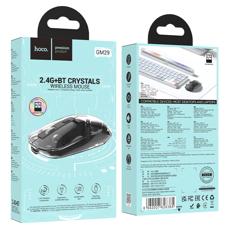 Wireless mouse “GM29 Mysterious” 2.4G / BT