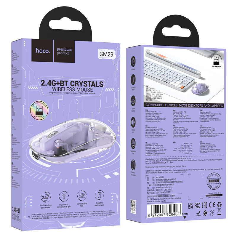 Wireless mouse “GM29 Mysterious” 2.4G / BT