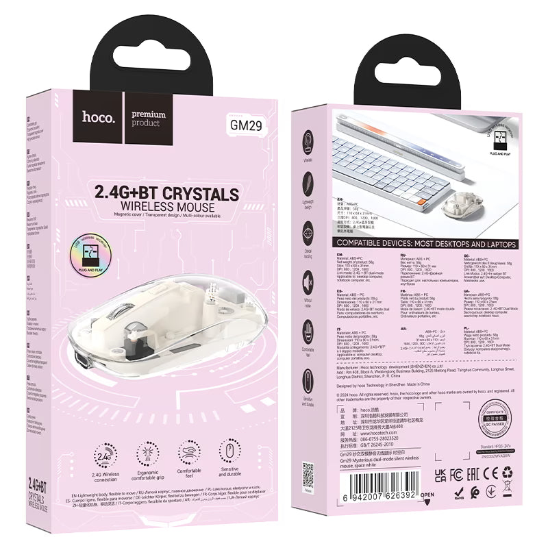 Wireless mouse “GM29 Mysterious” 2.4G / BT
