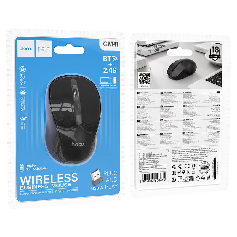 Wireless mouse “GM41 Exciting” 2.4G / BT