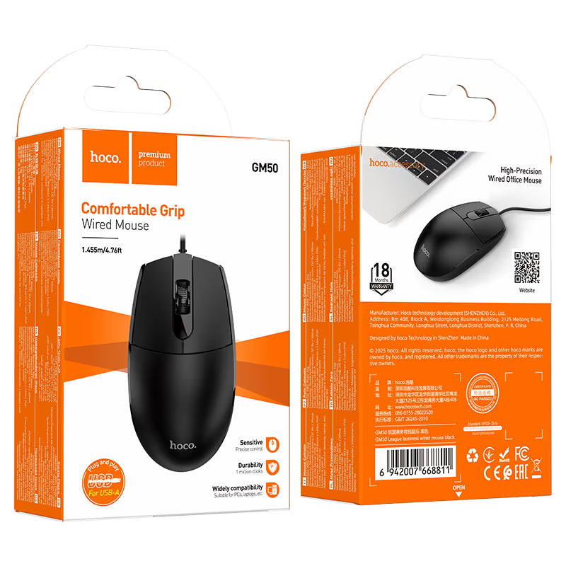 Wired mouse “GM50 League”