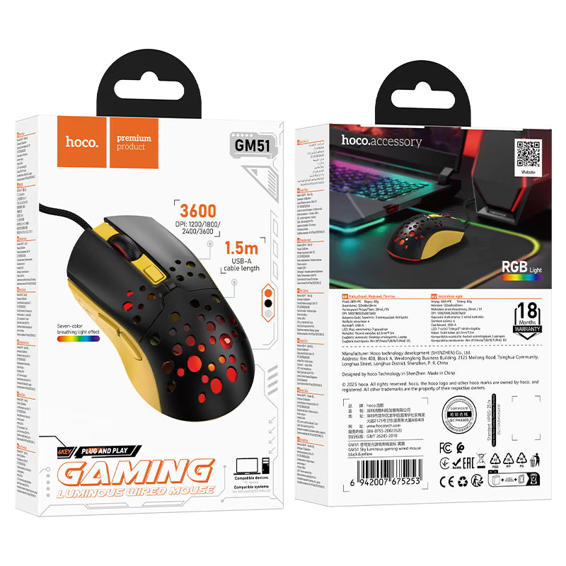 Wired mouse “GM51 Sky” gaming