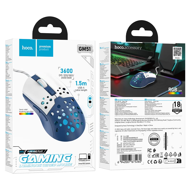 Wired mouse “GM51 Sky” gaming