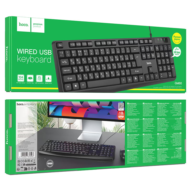 Wired keyboard “GM60 Cool” EN / RU