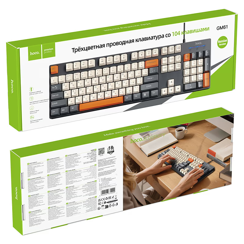 Wired keyboard “GM61 Murphy” EN / RU