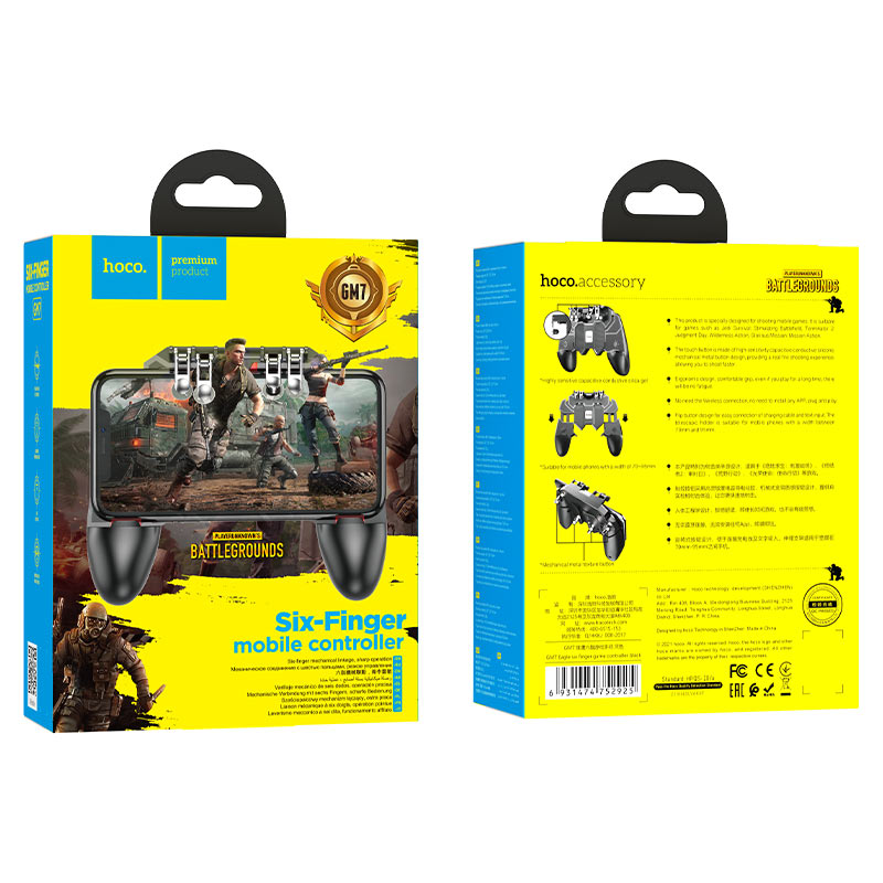 Game controller “GM7 Eagle”