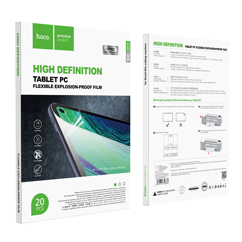 Tablet PC HD film GP002 for smart film cutting machine set 20pcs