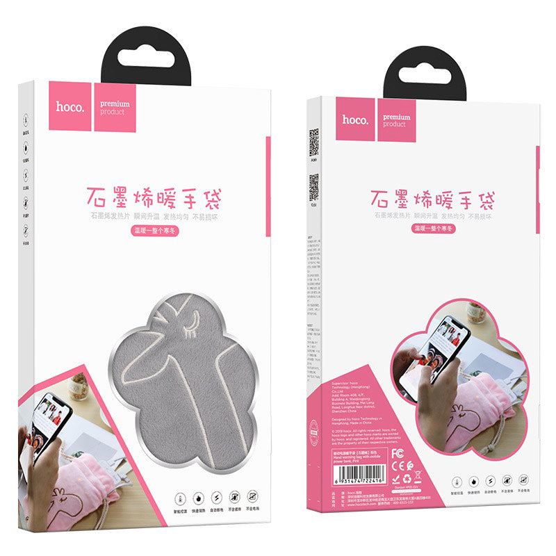Graphene hand warming bag