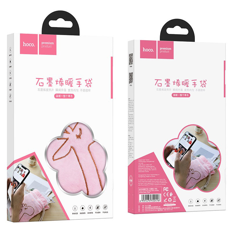 Graphene hand warming bag
