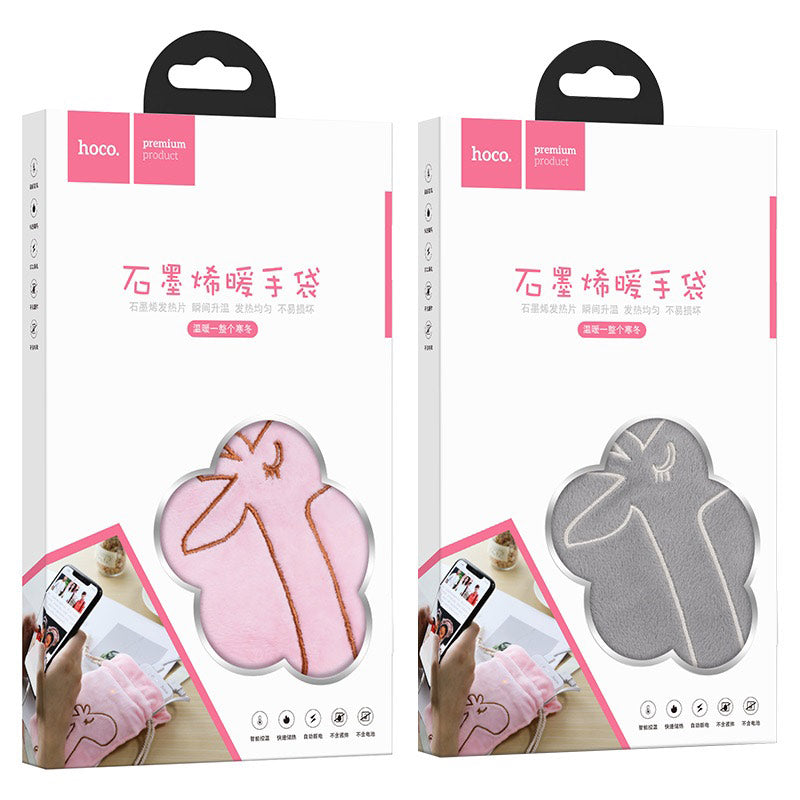 Graphene hand warming bag