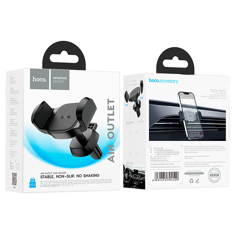 Car holder “H14 Pursue” for air outlet