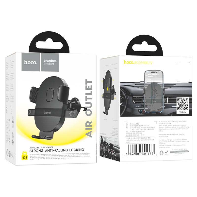 Car holder “H18 Mighty” for air outlet
