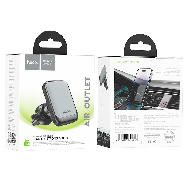 Car holder “H24 Climber” for air outlet