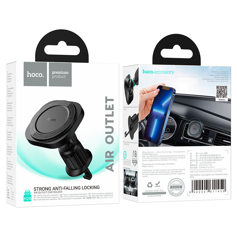 Car holder “H28 Rainbow” for air outlet