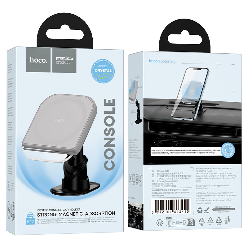 Car holder “H43 Crystal” for dashboard