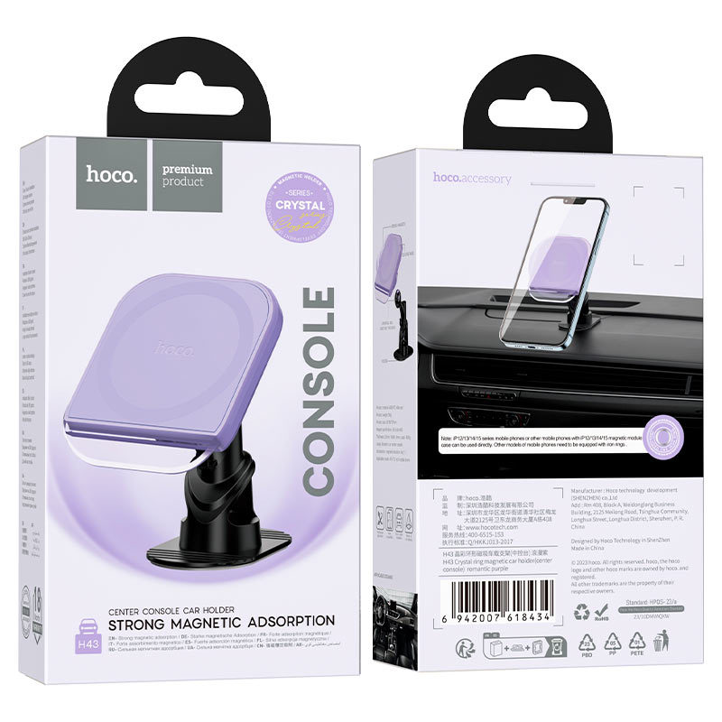 Car holder “H43 Crystal” for dashboard