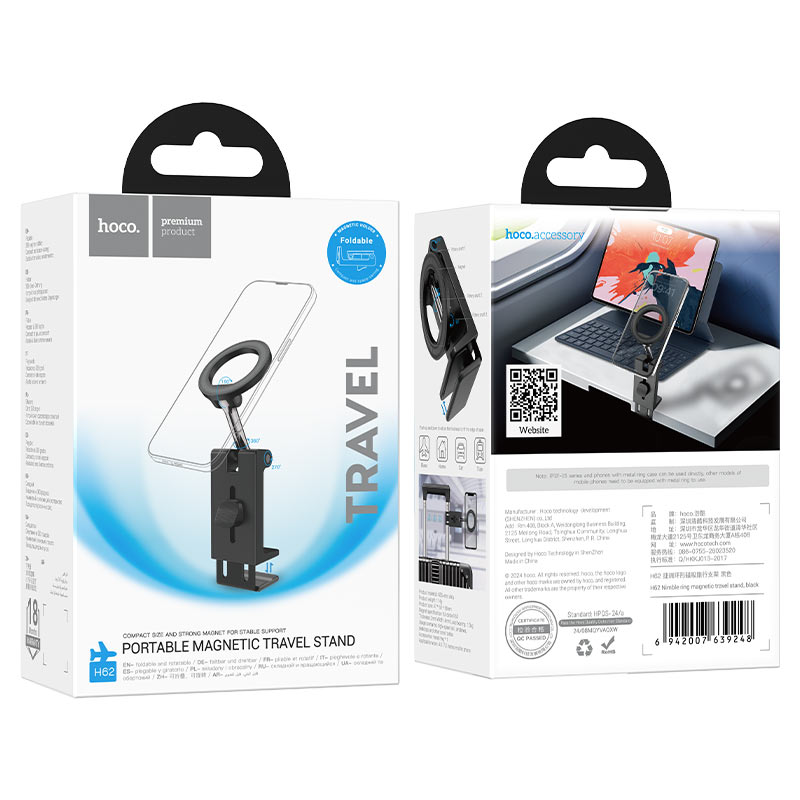 Travel holder “H62 Nimble”