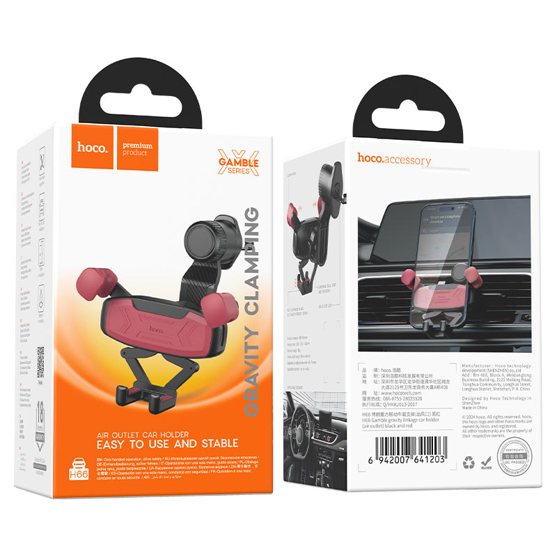 Car holder “H66 Gamble” for air outlet