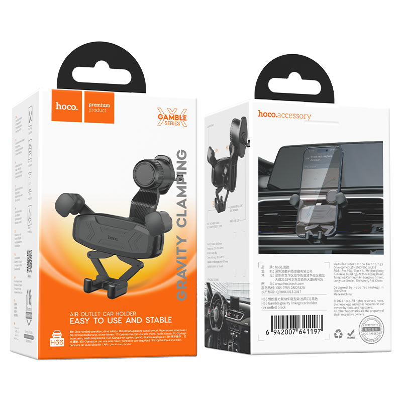 Car holder “H66 Gamble” for air outlet