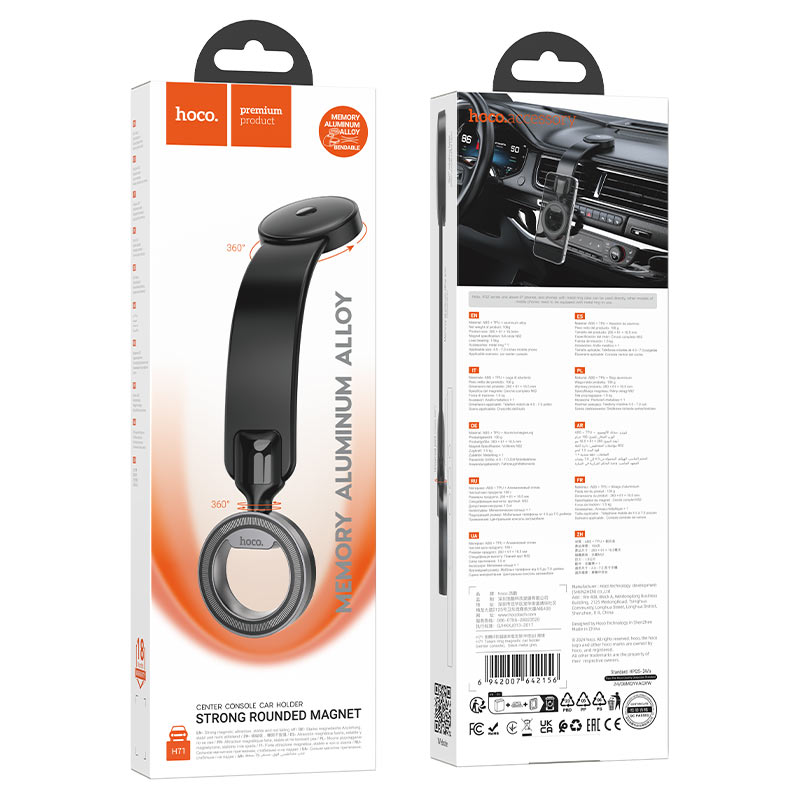 Car holder “H71 Totem” for dashboard