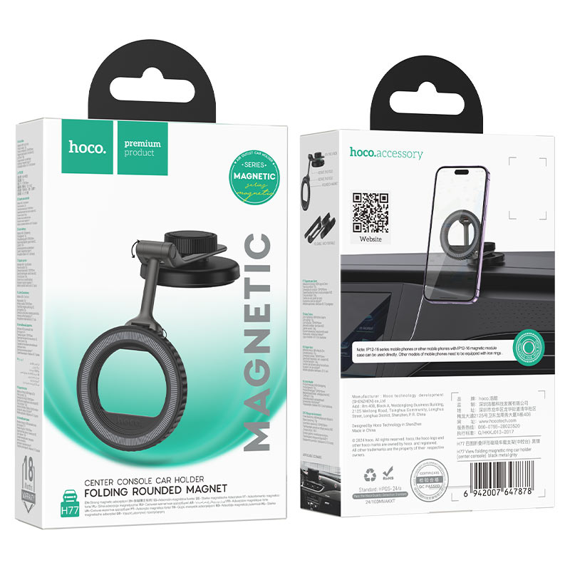 Car holder “H77 View” for dashboard