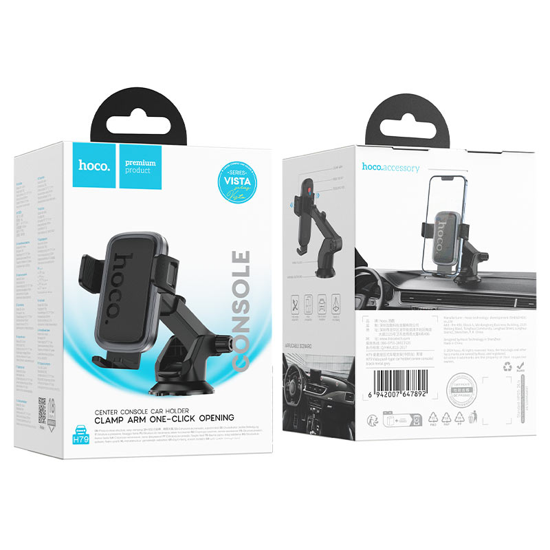 Car holder “H79 Vista” for dashboard