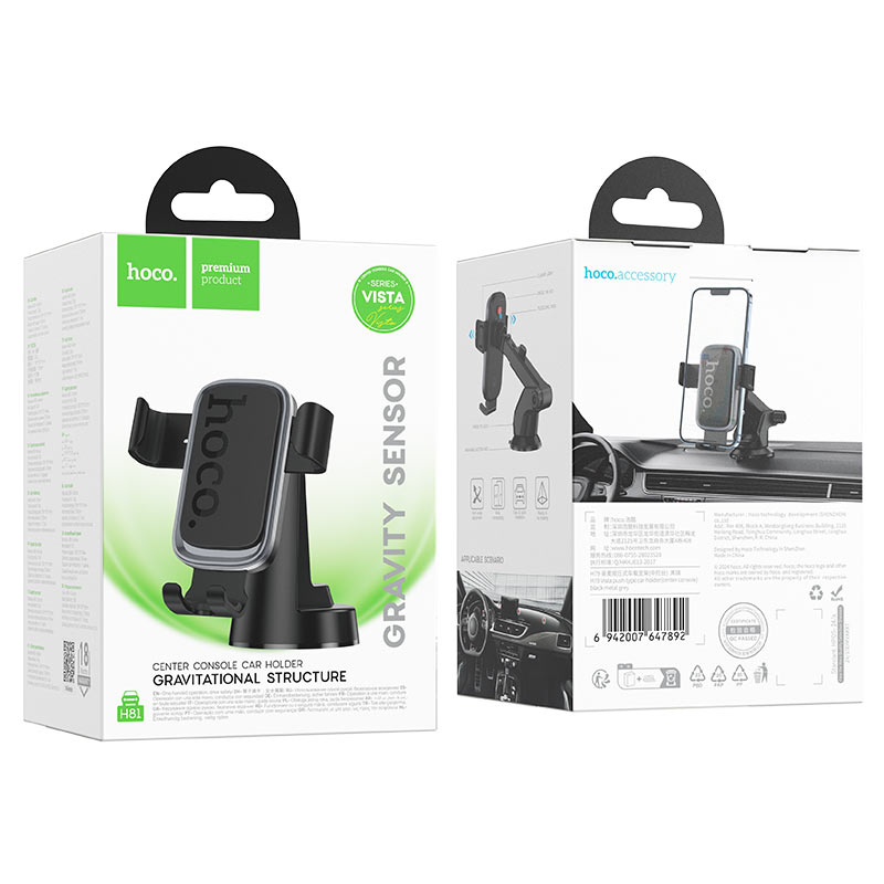 Car holder “H81 Vista” for dashboard